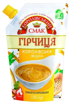 Гірчиця Королівський смак Королівська міцна 130 г